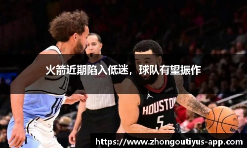 中欧体育官网